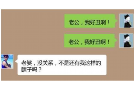 舟山讨债公司如何把握上门催款的时机